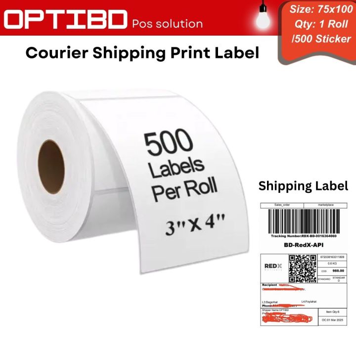 Daraz or Curier Label Sticker DT 75×100 (500 Pcs)