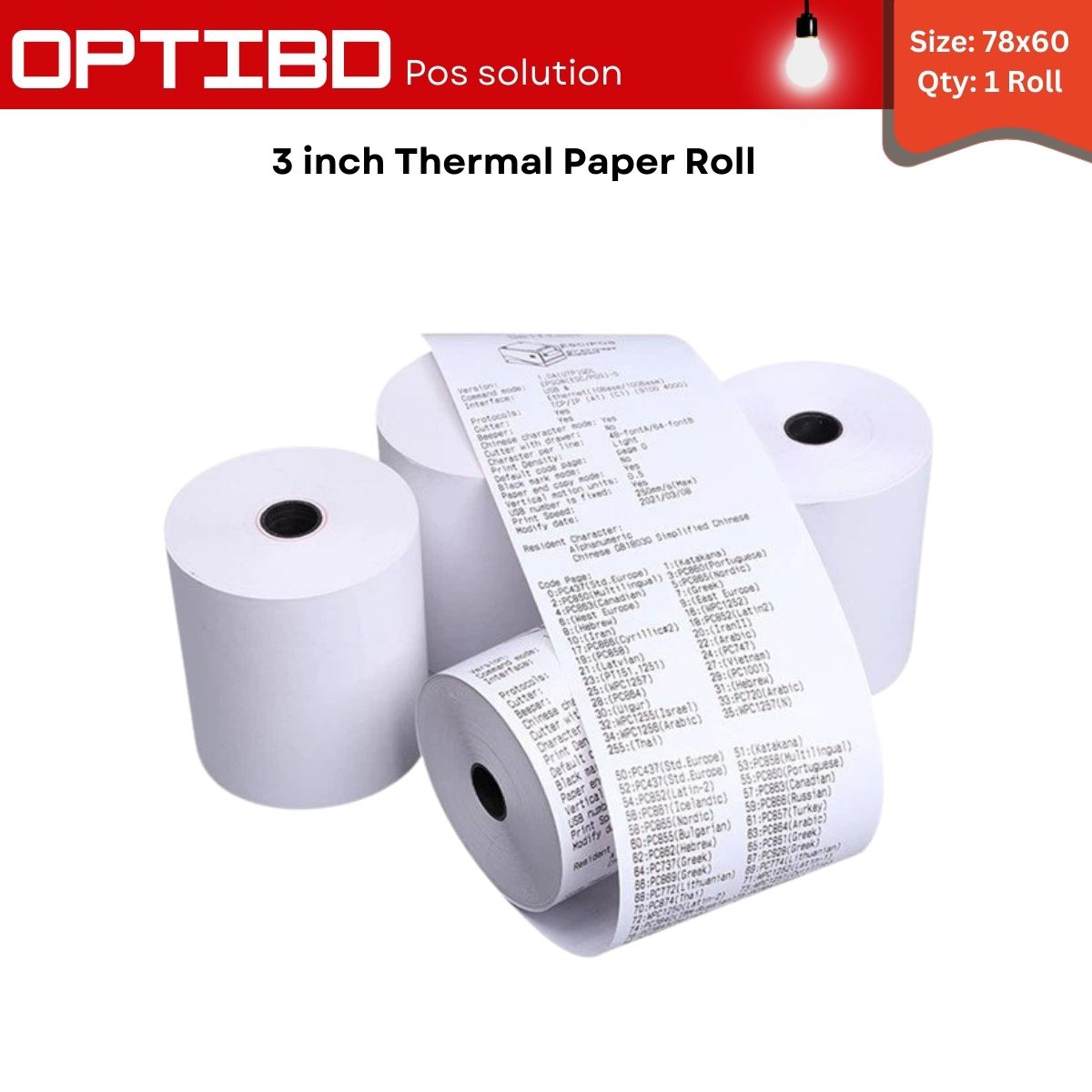 Thermal Paper Roll 78x60mm